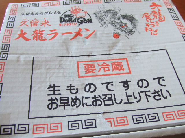c0071545_2235844.jpg