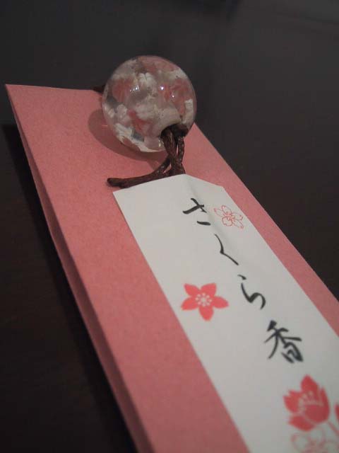 e0090956_2258085.jpg
