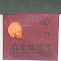 a0030168_10564641.jpg