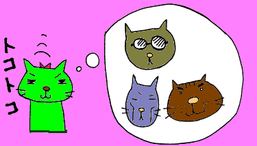 f0004182_3242975.gif