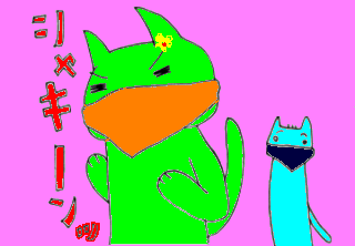 f0004182_324947.gif