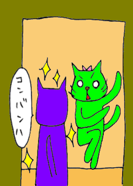 f0004182_325592.gif