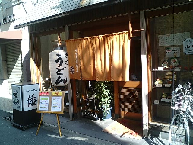 f0051283_15434196.jpg