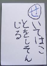 a0042798_23295291.jpg