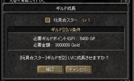 f0031514_19314924.jpg