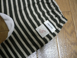 c0047221_133057.jpg