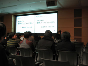 a0040942_0333435.jpg