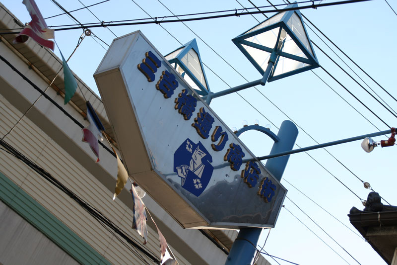 e0076761_2326953.jpg