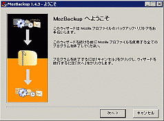 a0031863_22135282.gif