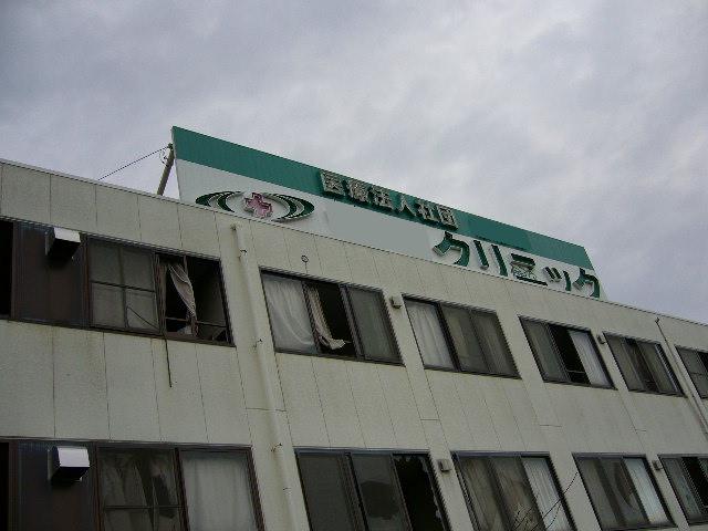 e0015108_2474882.jpg