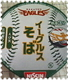 d0000820_15121962.jpg
