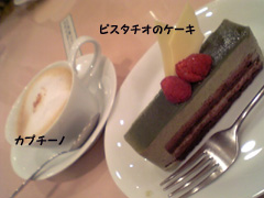 d0048140_23221842.jpg