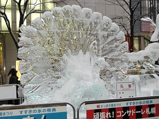 b0049549_232316100.jpg