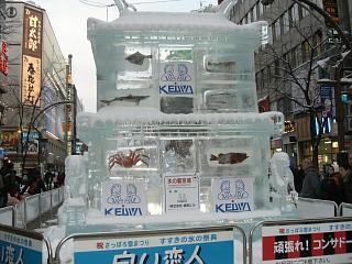 b0049549_23233157.jpg