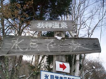 f0035963_23184058.jpg