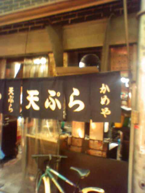 f0051283_15392666.jpg