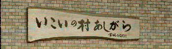 c0059002_22522330.jpg