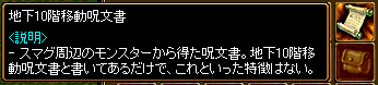 e0004726_13392111.gif