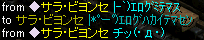 e0004726_13393590.gif