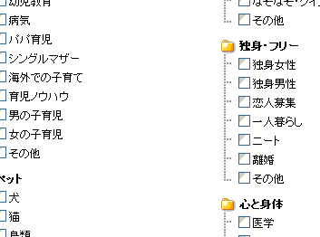 f0049156_31266.gif