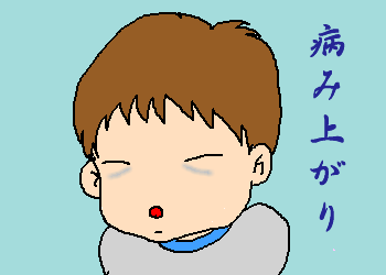 b0015260_1228575.gif