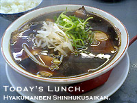 f0059901_22434061.jpg