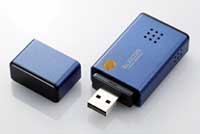 これがポータブルHDDだなんて、いやー小さいです。これこそ真のポータブル!