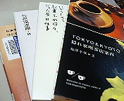 f0066912_19335286.jpg