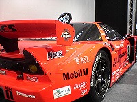 c0038334_23452448.jpg