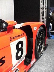 c0038334_23473855.jpg
