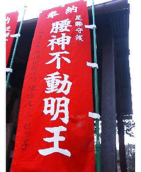 a0049739_154447.jpg