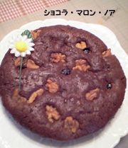 d0048140_21423119.jpg