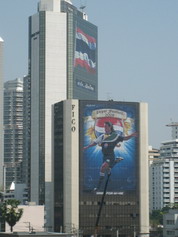 f0044063_1539568.jpg
