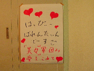 c0034396_212508.jpg