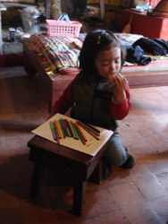 c0068149_137377.jpg