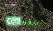d0044756_49212.gif