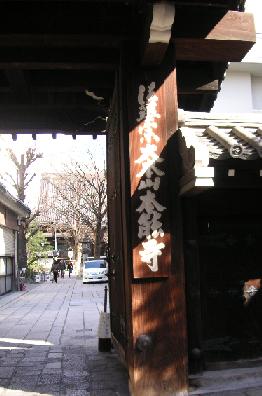 c0001269_22322823.jpg