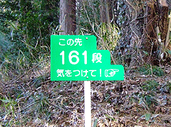 c0012571_14542780.gif