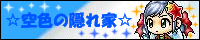 f0034592_20544615.jpg