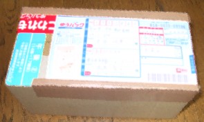 c0053096_455327.jpg