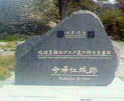 c0059596_2263430.jpg