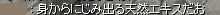 e0092915_23523758.gif