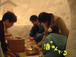 e0045319_16465634.jpg