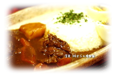 c0043751_14291483.jpg
