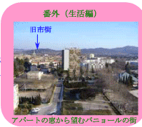 e0082956_7505953.gif