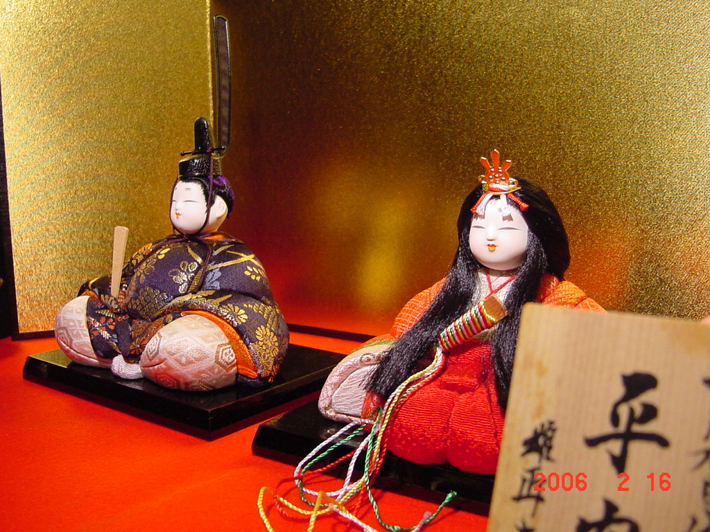d0065459_545355.jpg
