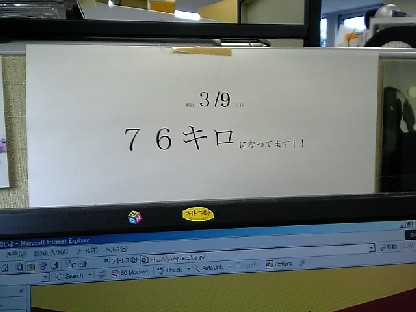 c0051760_1411967.jpg