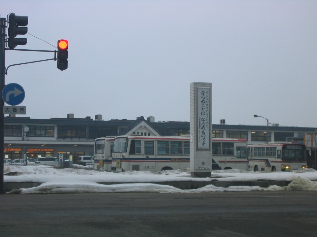 a0030217_19543981.jpg