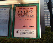 f0058973_17404895.jpg