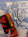 b0064495_11194765.jpg